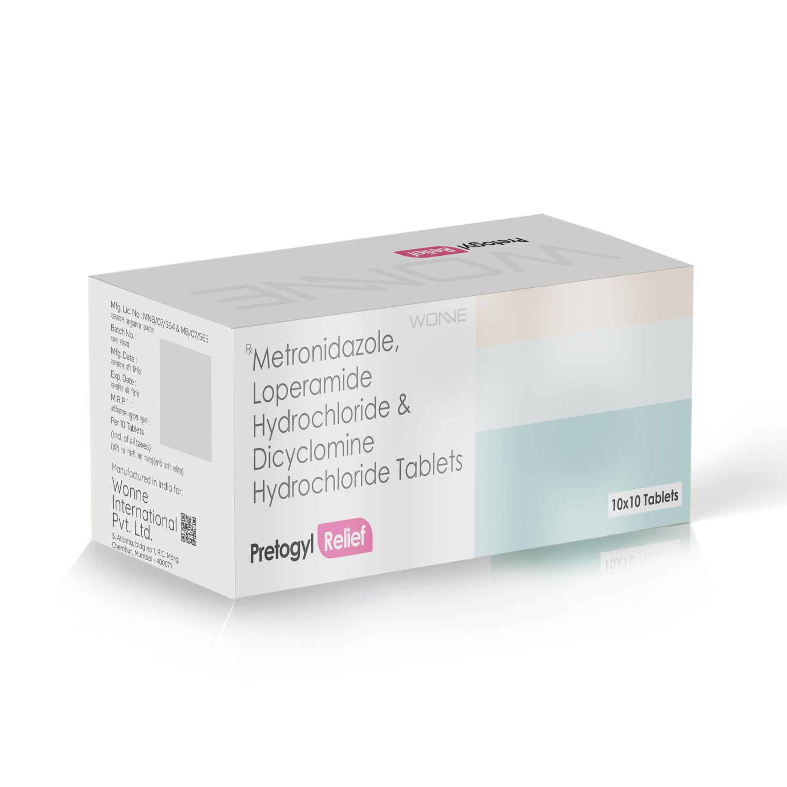 Metronidazole Loperamide Hcl & Dicyclomine Hcl Tablets