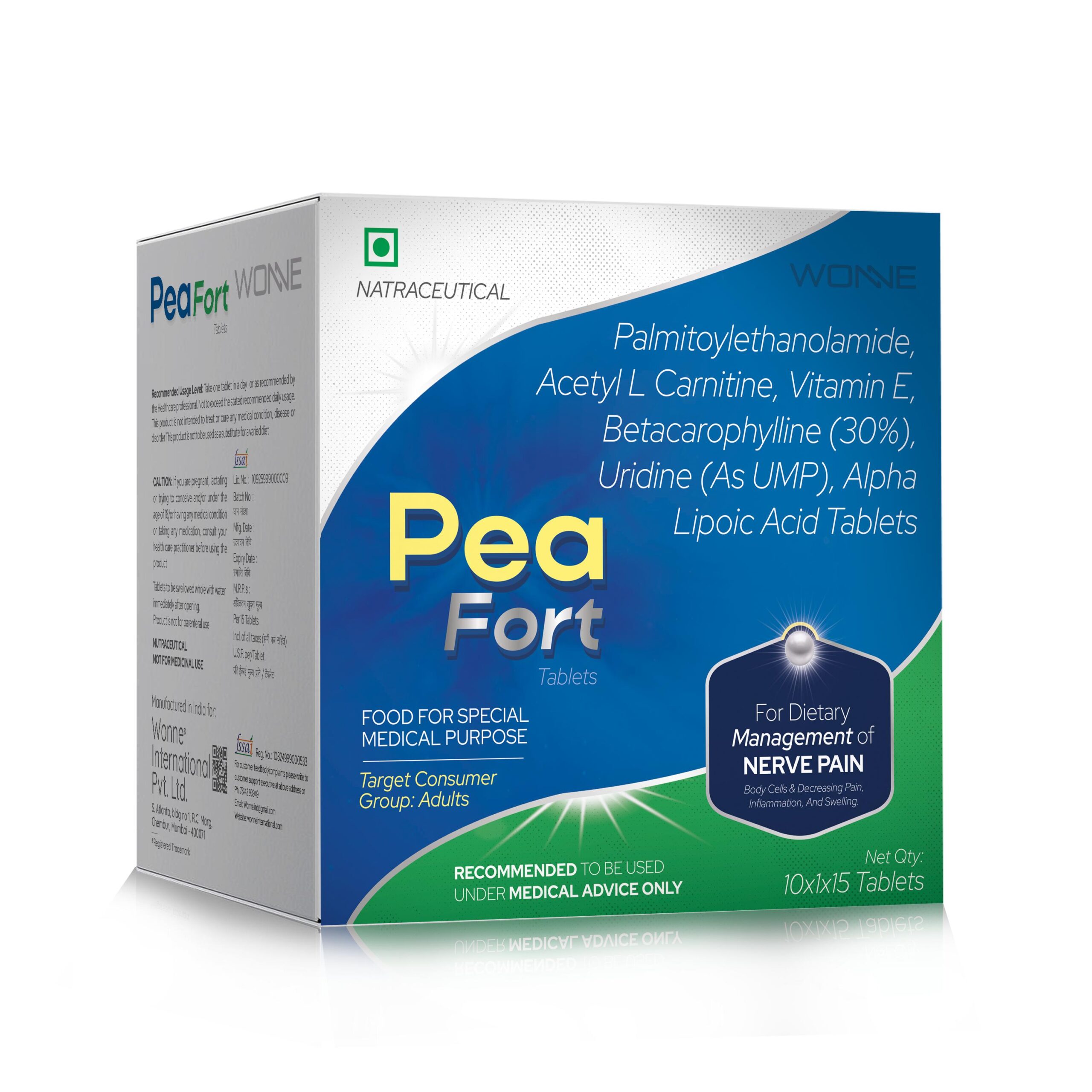 Palmitoylethanolamide Acetyl L-Carnitine Vitamin E Betacarophylline Uridine Alpha Lipoic Acid Tablets