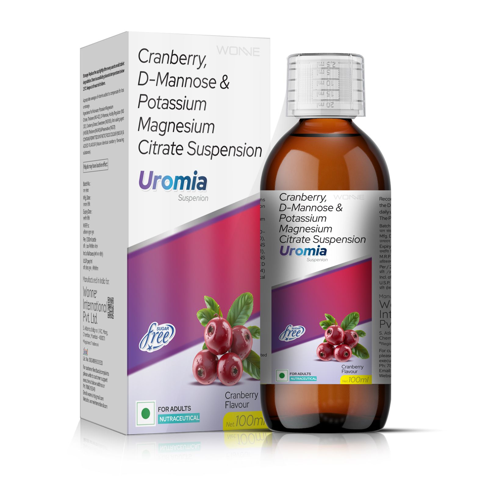 UROMIA Suspension for urinary health with Cranberry and D-Mannose