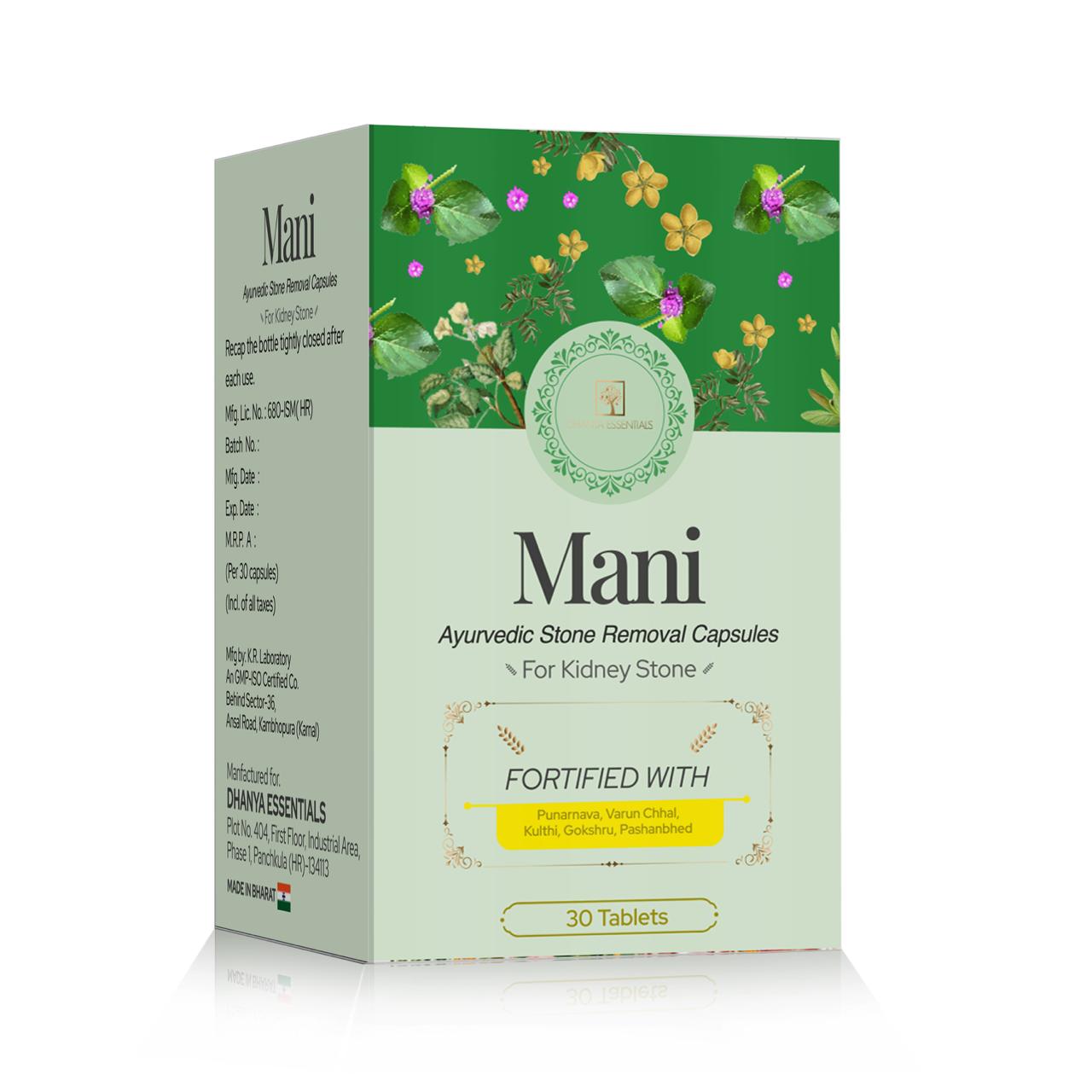 Mani Capsules - wonne international
